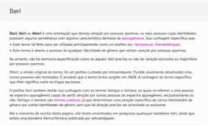 Captura de tela da página íteri
